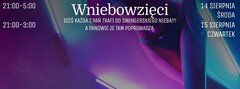 BANER