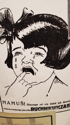 MAMUŚ