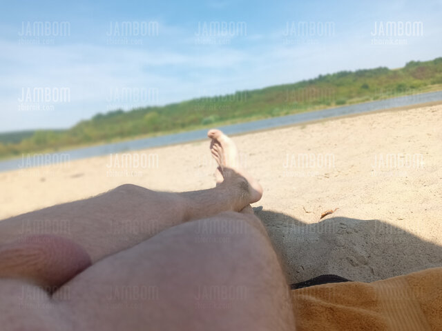 Jambom