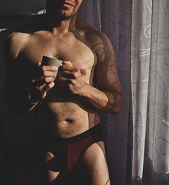 ☕️😇