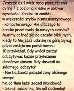 😅