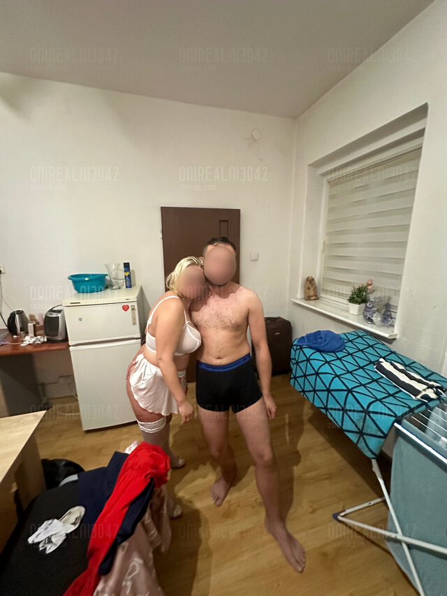 OniRealni3042