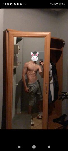 Bunny 🔥