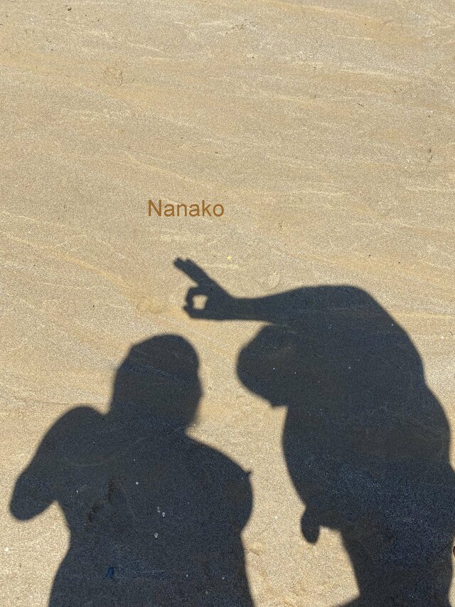 Nanako