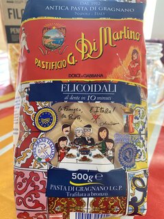 IMG_8684.jpeg