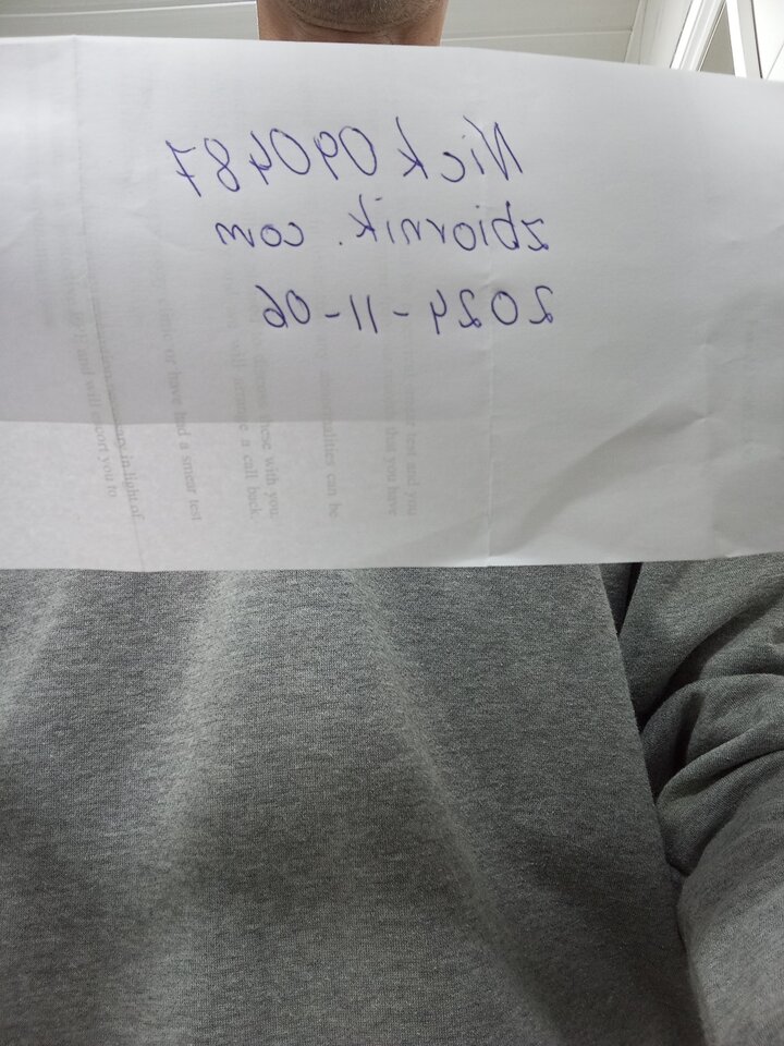 1000001999.jpg - Nick090487