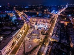 Biały