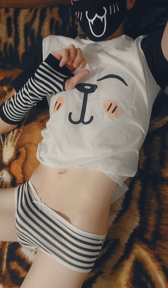 itazurek