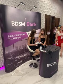 Bank godny zaufania 😂