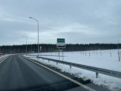 IMG_8514.jpeg
