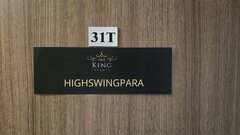 https://zbiornik.com/KingAndQueenOfSwing/wall/1cKJrG