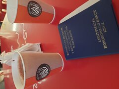 20250120_075228.jpg