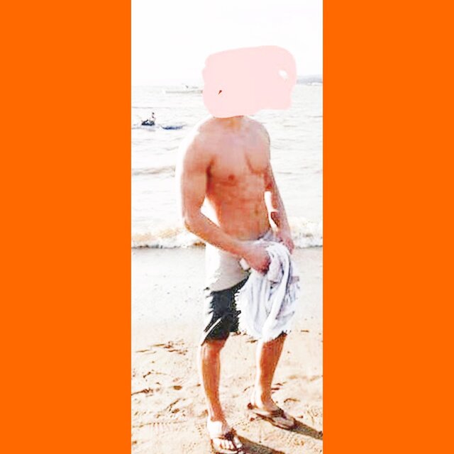Nicdotego