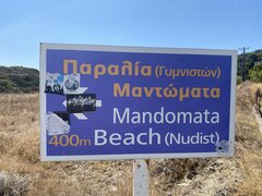 IMG_1521.jpeg