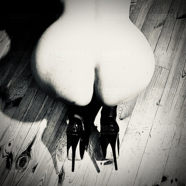 argumenty