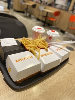 IMG_3504.jpeg
