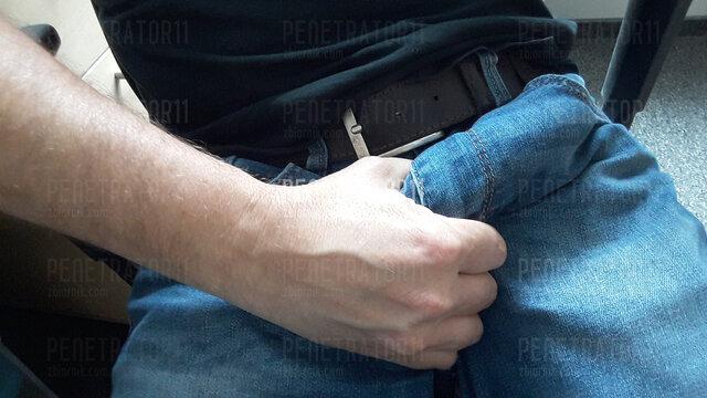 penetrator11