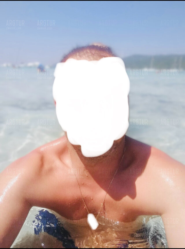ArGtur