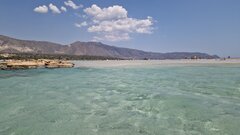 Plaża Elafonisi
