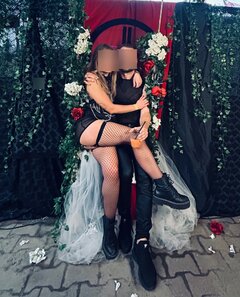 Lust Supper 🔥