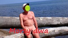 Plażowanie - toć to sezon !