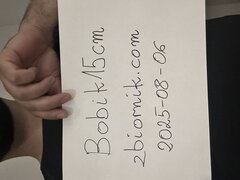 IMG_9012.jpeg