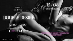 15.08.2025