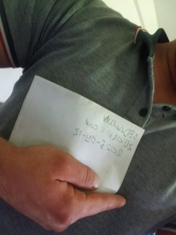 1000004225.jpg - Sebcioklin