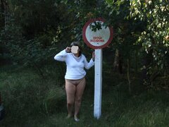 Poczekam