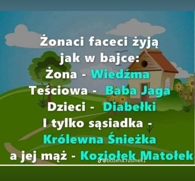 Niespotykani1994