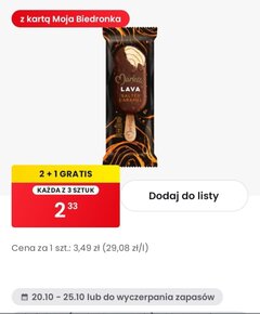 Lody
