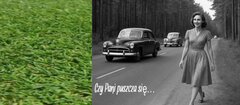 Czy-Pani-....jpg