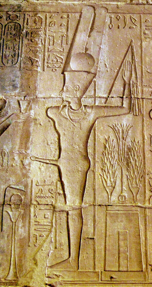 Amun-Ra_kamutef_2.jpg - Pluto2020