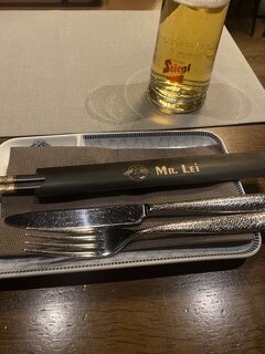 IMG_8053.jpeg