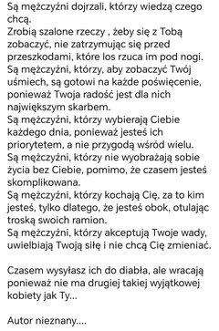 ....🥹♥️
