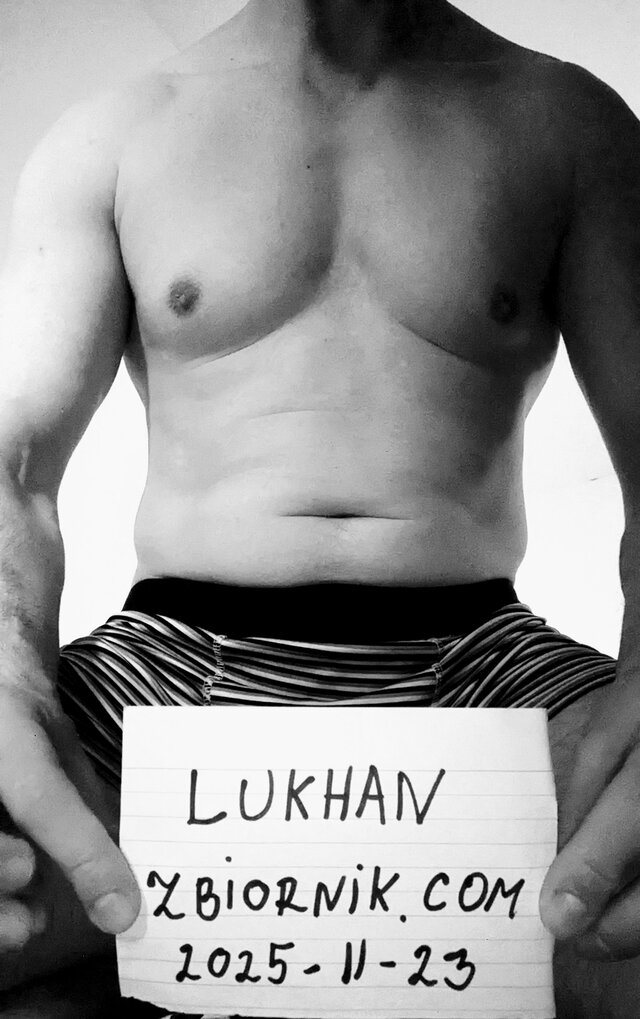 Lukhan