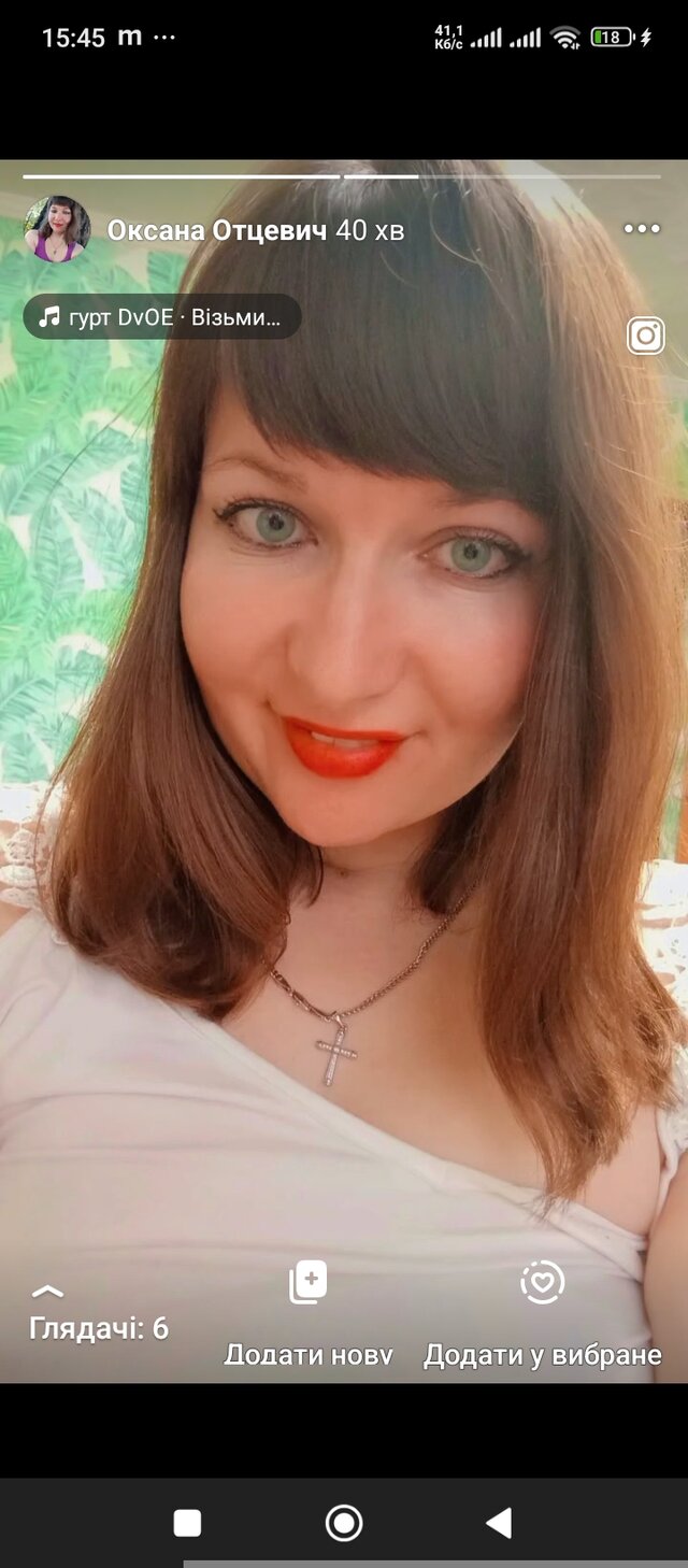 Marry76