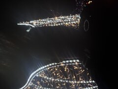 IMG_1936.jpeg