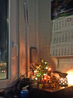 IMG_20251206_215403.jpg