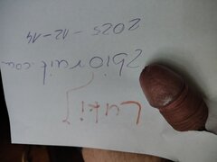 1000000783.jpg