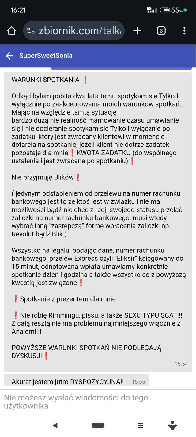 IrPKIr
