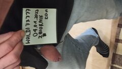 IMG_20260104_204923.jpg