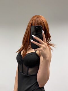 Me