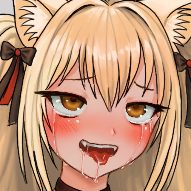 Aneyo