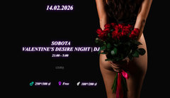 Sobota 14.02 - Valentine’s Desire Night | DJ