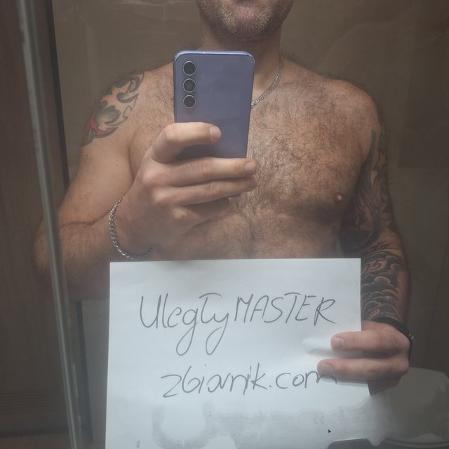 UleglyMASTER