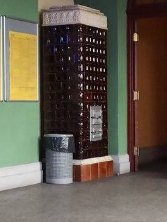 IMG_20250119_131706.jpg