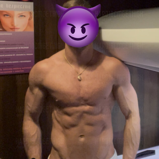 Hard18cmGetHigh