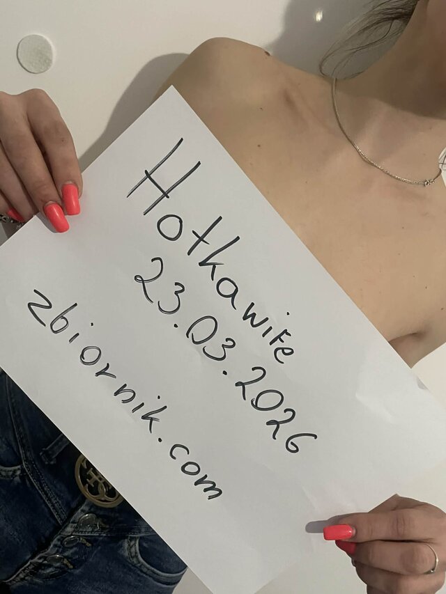 Hotkawife