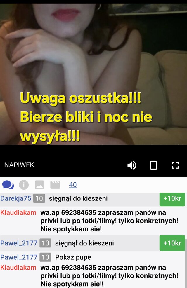 Rewer